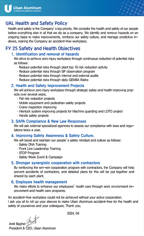 UAL Health and Safety Policy