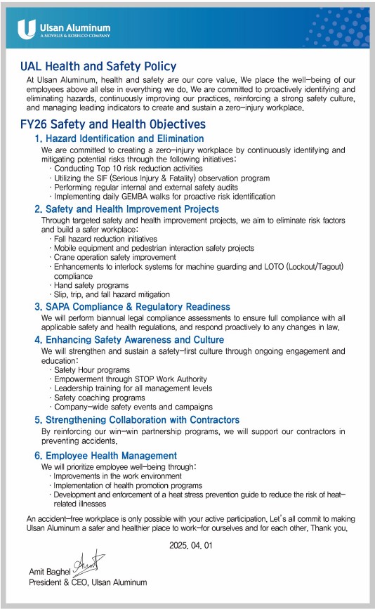 UAL Health and Safety Policy